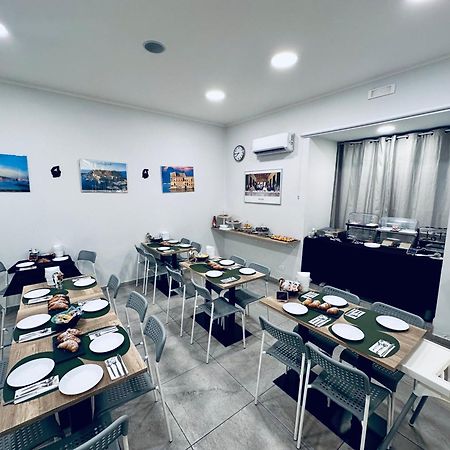 B&B I Borbone Napoli Esterno foto